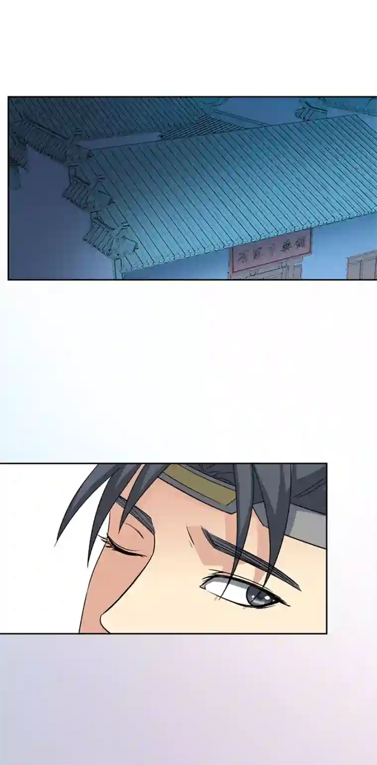 异世界中药铺第75话 岂能见死不救