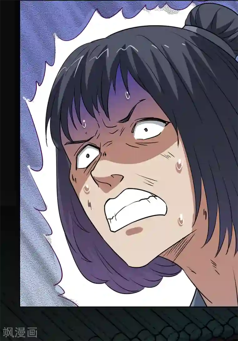 异世界中药铺第75话 岂能见死不救