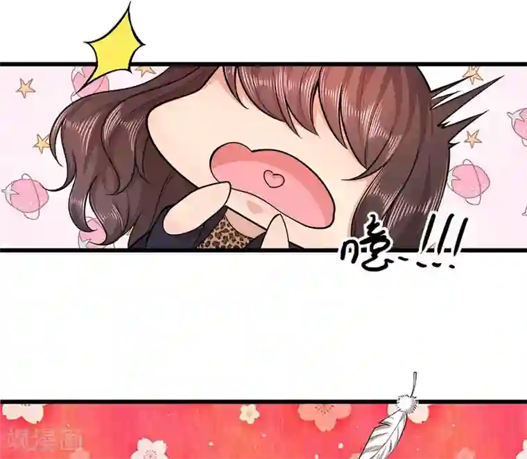 医武至尊第166话 被占便宜