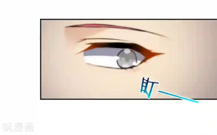 总裁的失忆前妻第154话