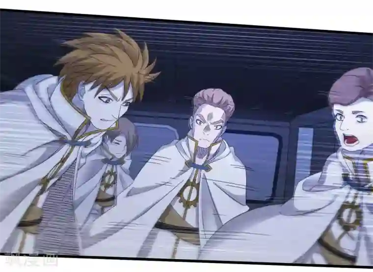 尸兽边缘第242话 血祭魔手