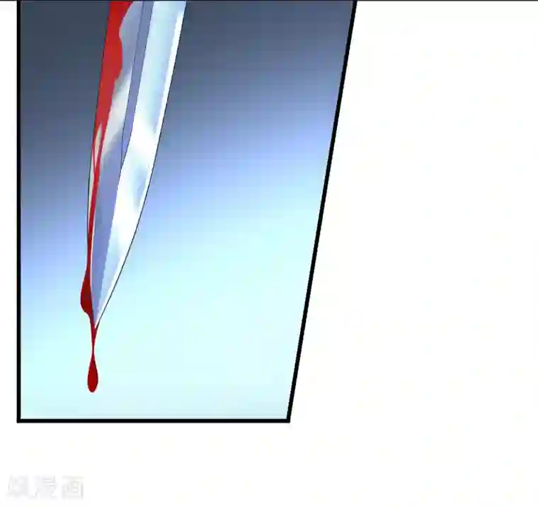 尸兽边缘第242话 血祭魔手