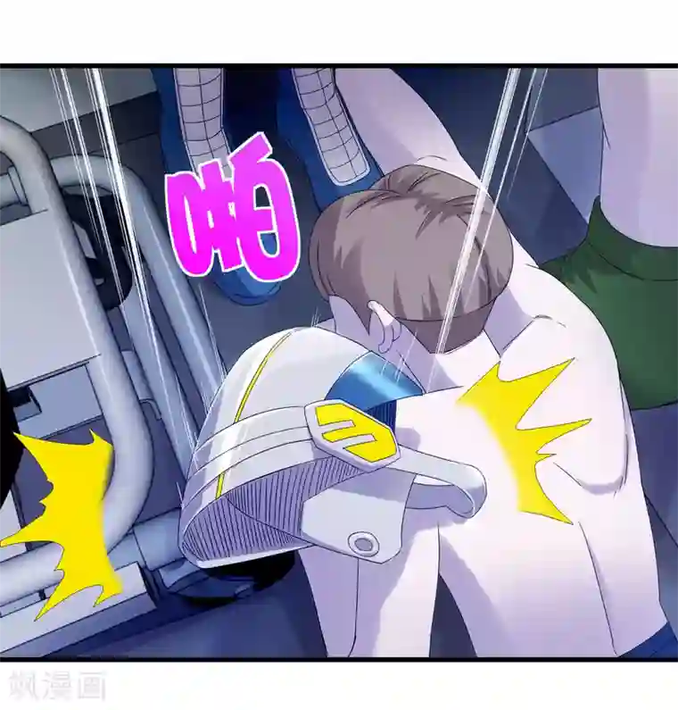 尸兽边缘第242话 血祭魔手