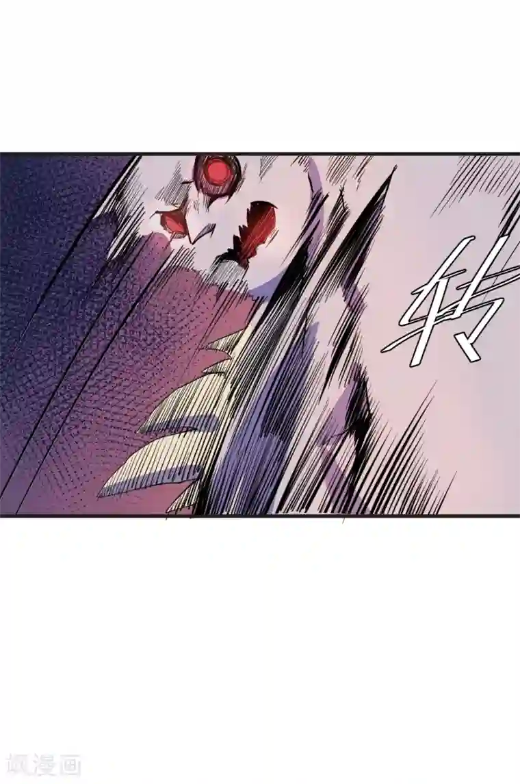 异王第34话 一瞬间的战斗