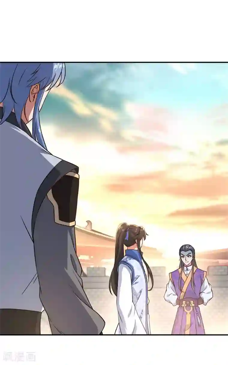 绝世战魂第114话 闻草看丹