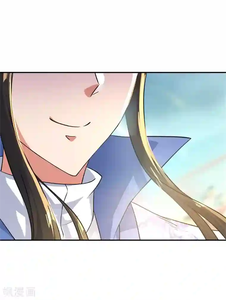 绝世战魂第114话 闻草看丹