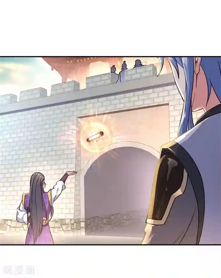 绝世战魂第114话 闻草看丹