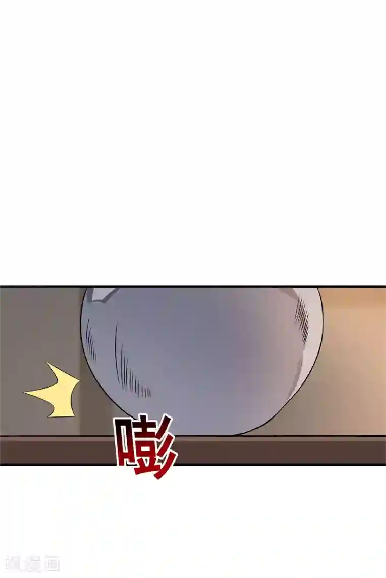 逆转次元：AI崛起第71话 携带病毒的进入器