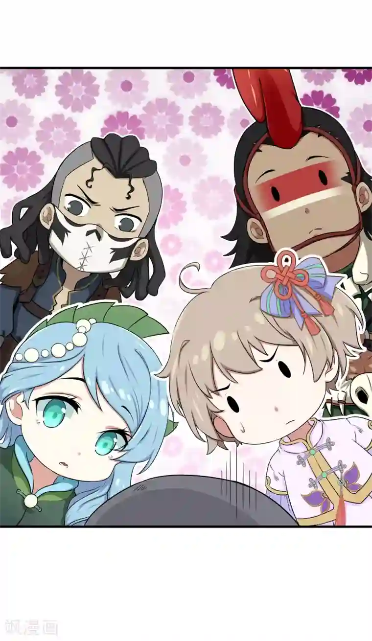 逆转次元：AI崛起第71话 携带病毒的进入器