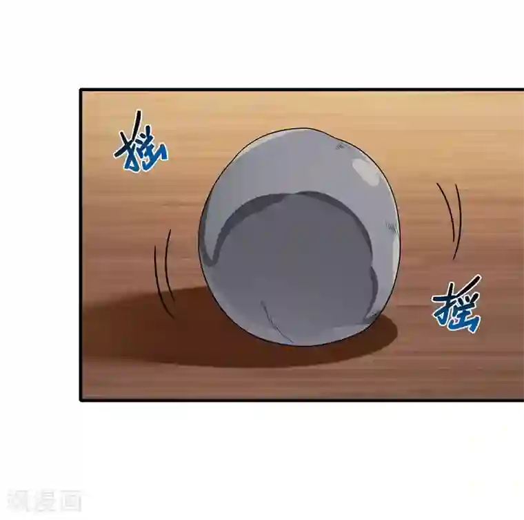 逆转次元：AI崛起第71话 携带病毒的进入器