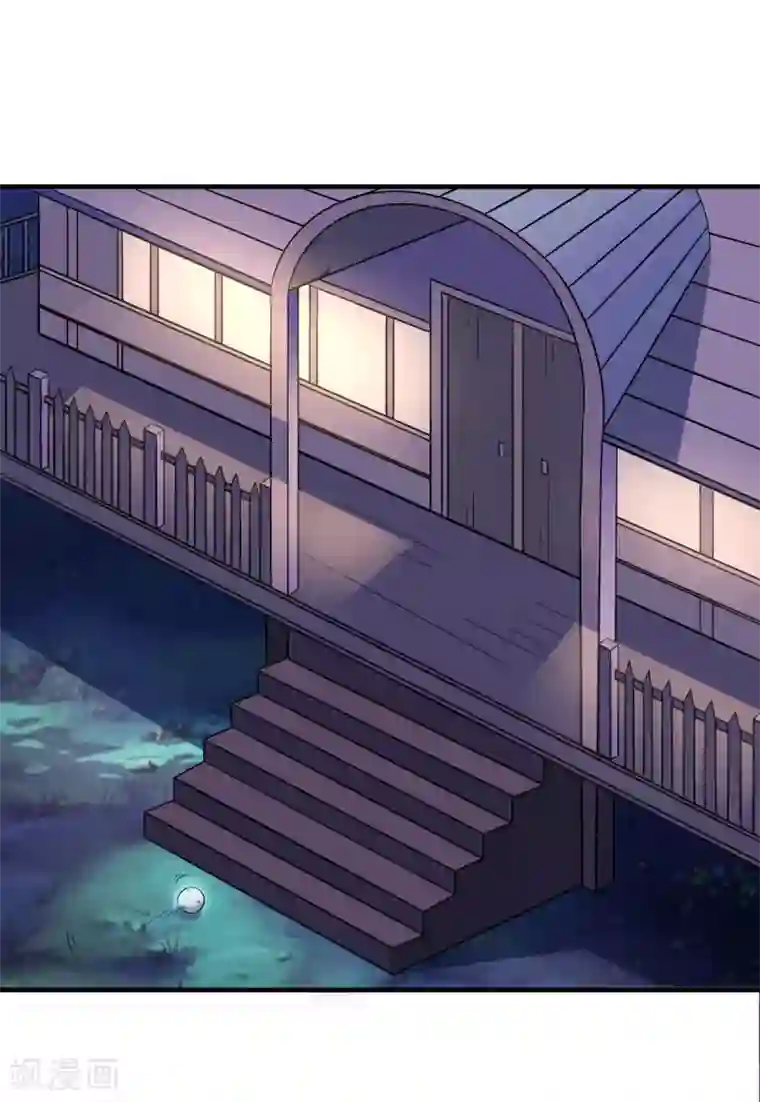 逆转次元：AI崛起第71话 携带病毒的进入器