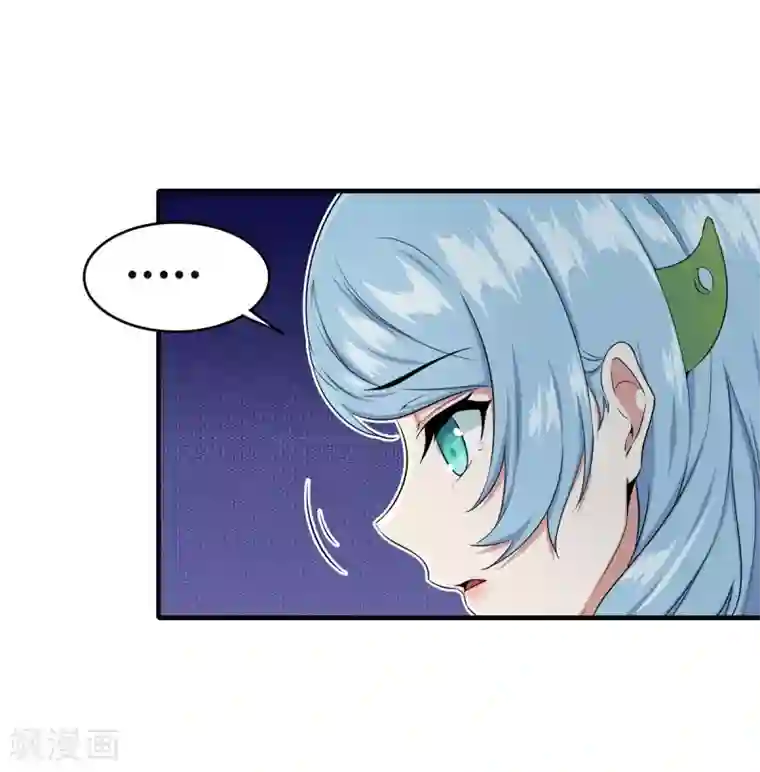 逆转次元：AI崛起第71话 携带病毒的进入器