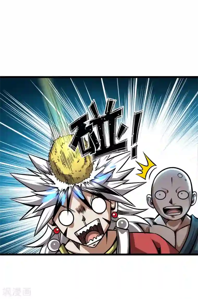 百魂灵约第2季103话 灵猴的挑衅