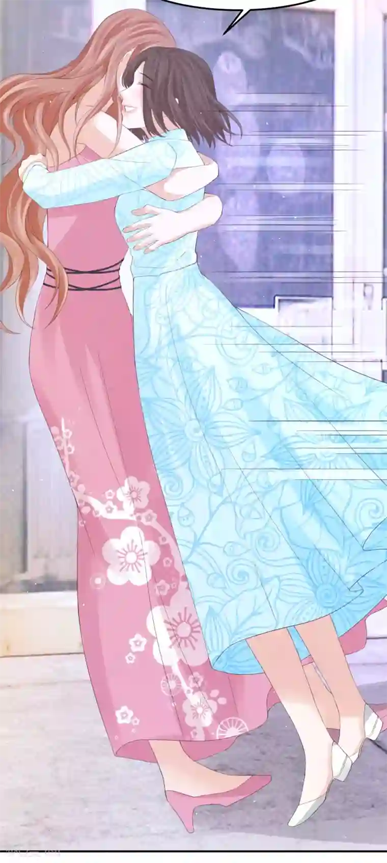 我就是要红第38话 林念心被宠上天