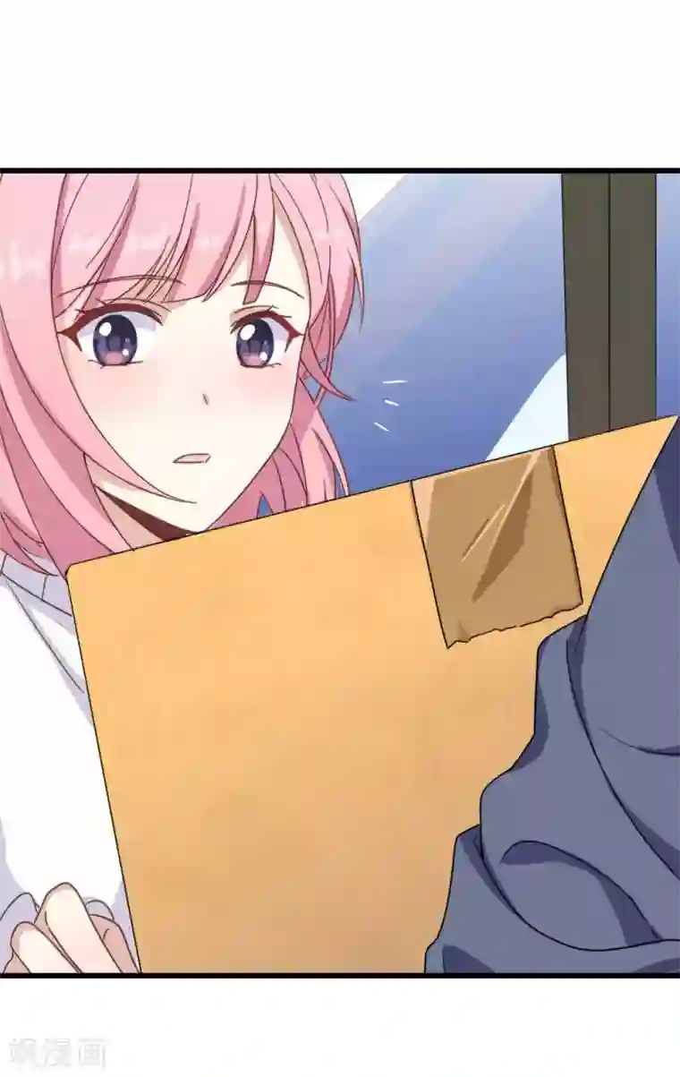 梦间集天鹅座第20话 剽窃真可耻