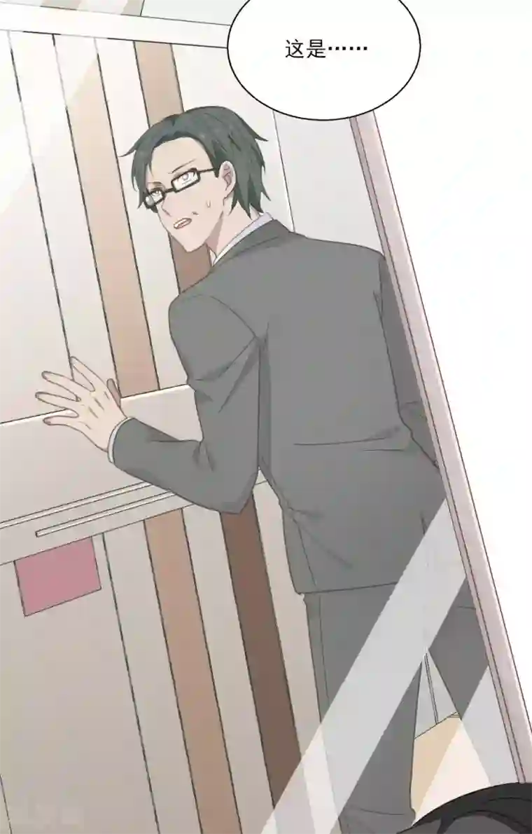 梦间集天鹅座第20话 剽窃真可耻