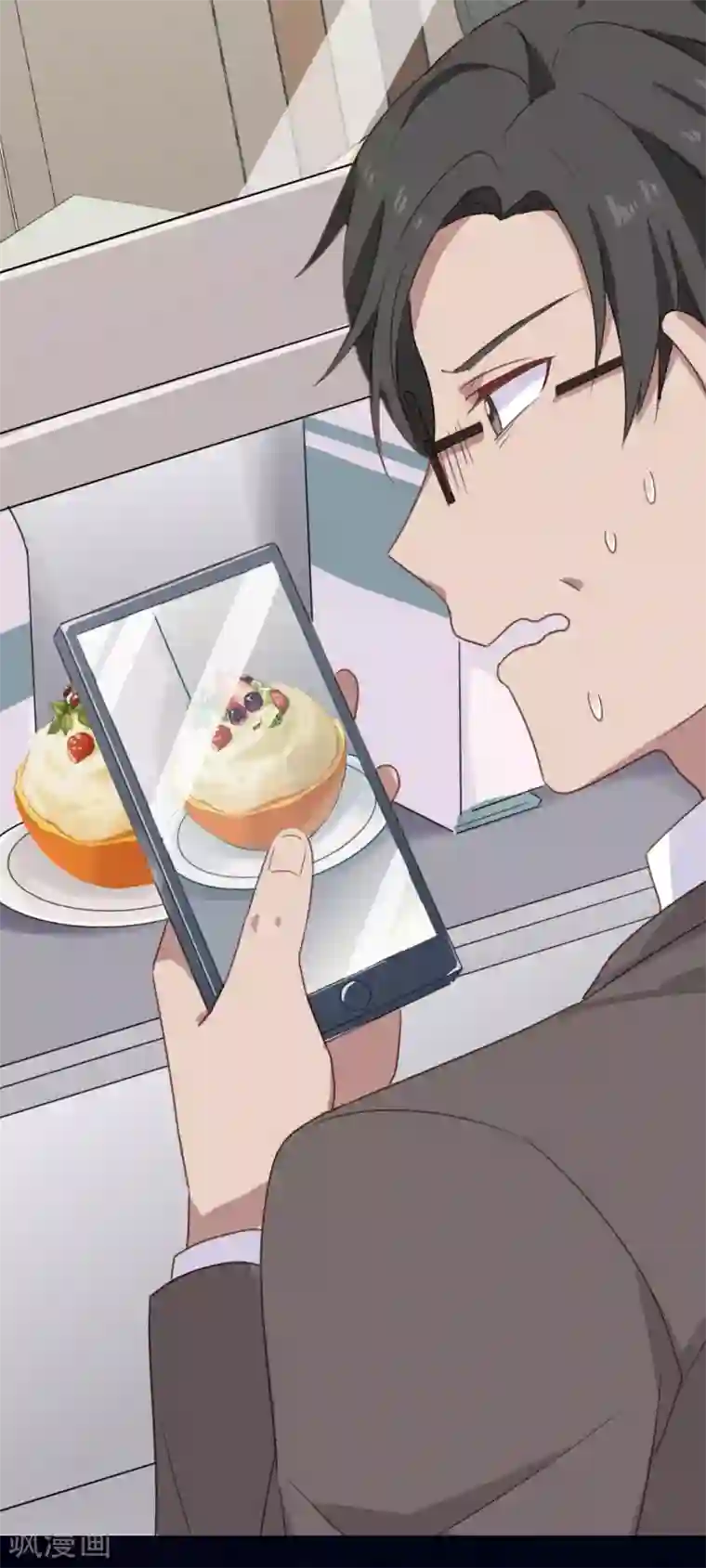 梦间集天鹅座第20话 剽窃真可耻