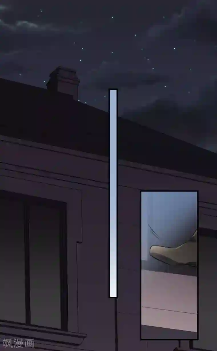 人质恋人第35话1 潜入