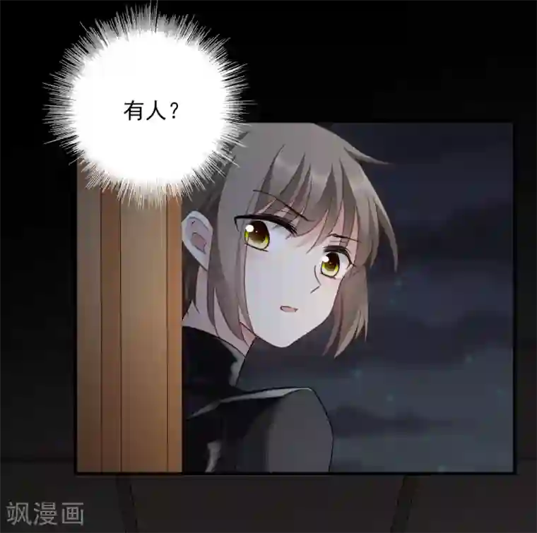 人质恋人第35话1 潜入