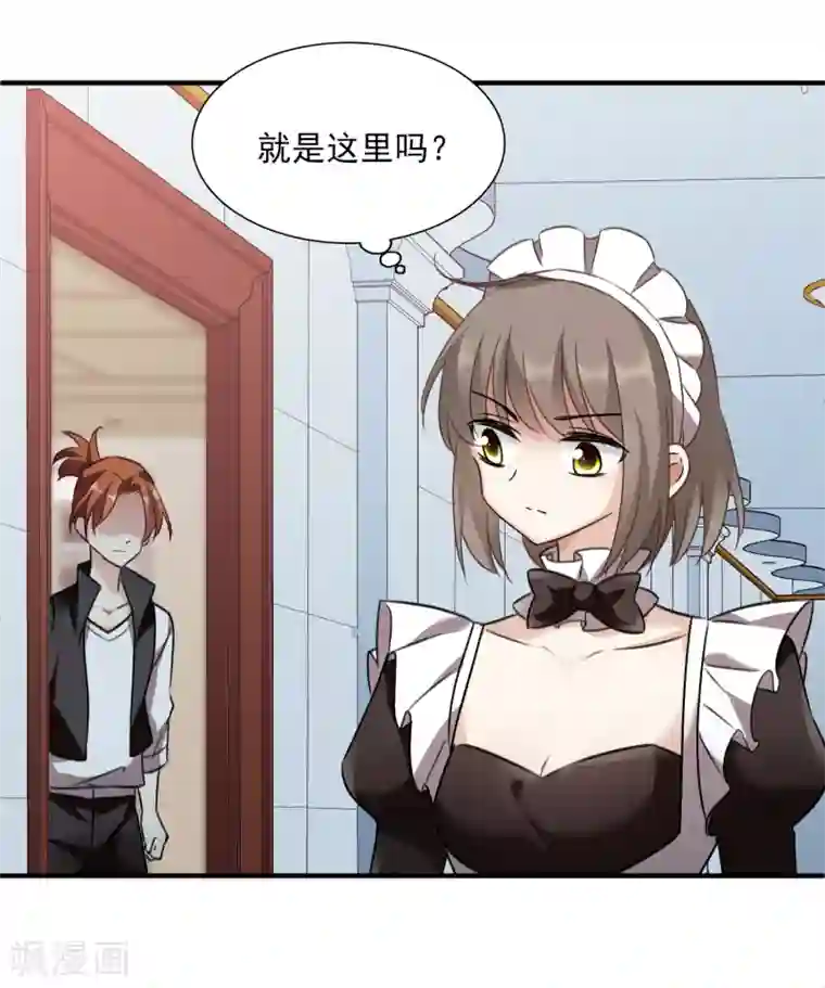 人质恋人第35话1 潜入