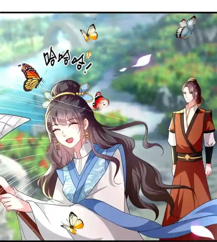 坏心王爷别惹我第133话 太子得势