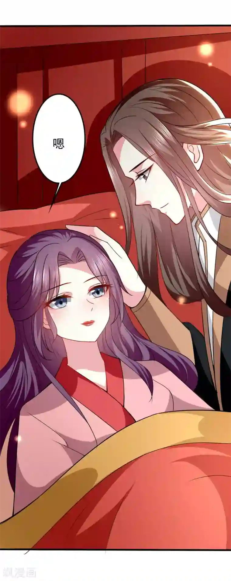 坏心王爷别惹我第133话 太子得势