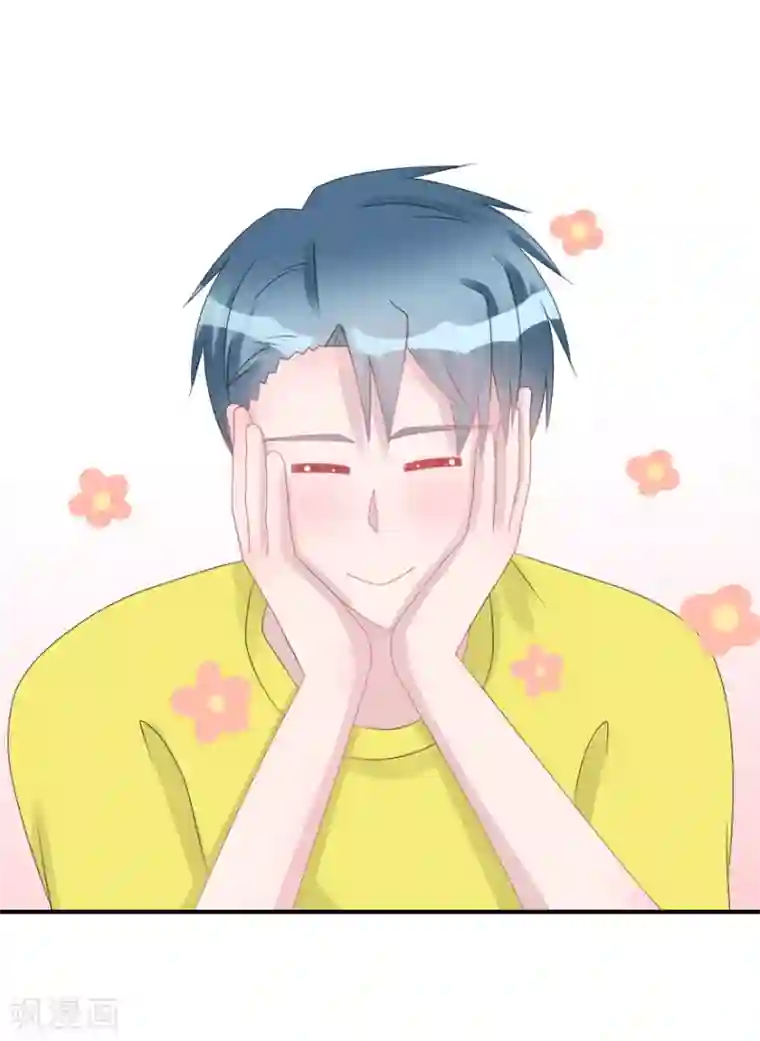 学长纪要第58话 呵，男人（辰越