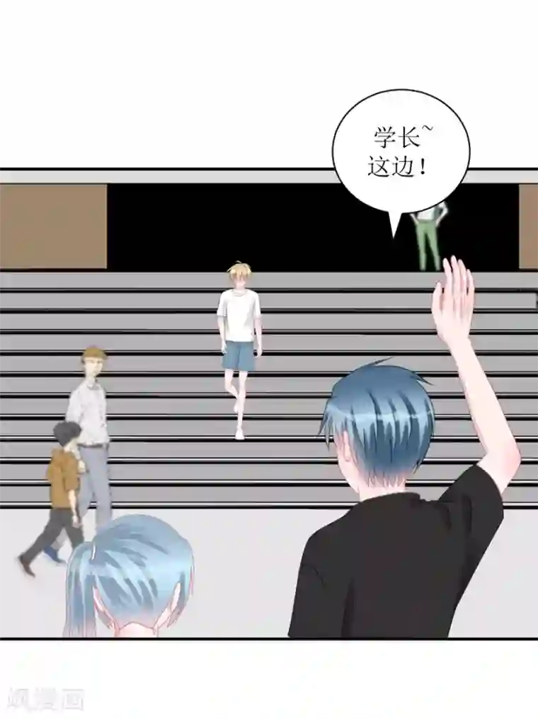 学长纪要第58话 呵，男人（辰越