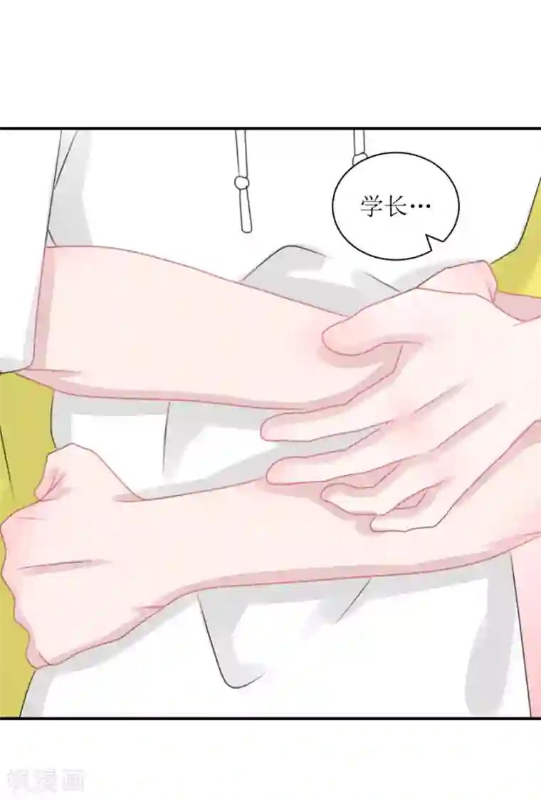 学长纪要第58话 呵，男人（辰越