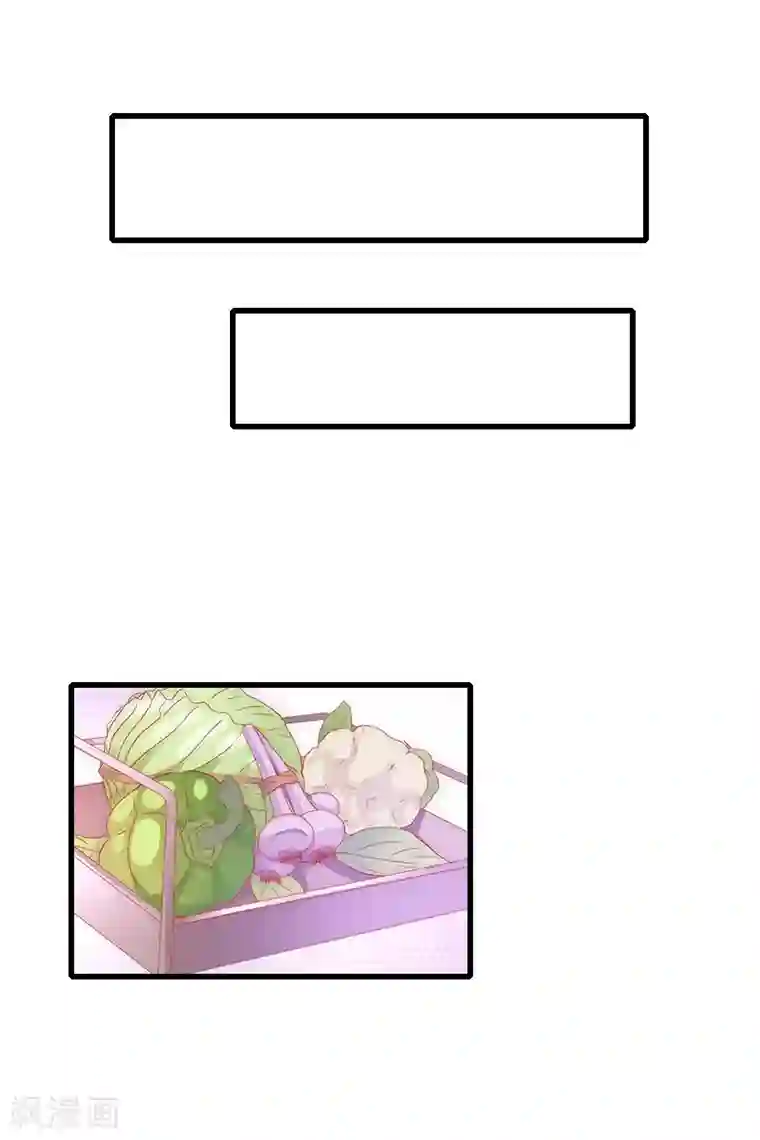 恶魔总裁：甜心宝贝快投降第75话 大郎，该喝药了！