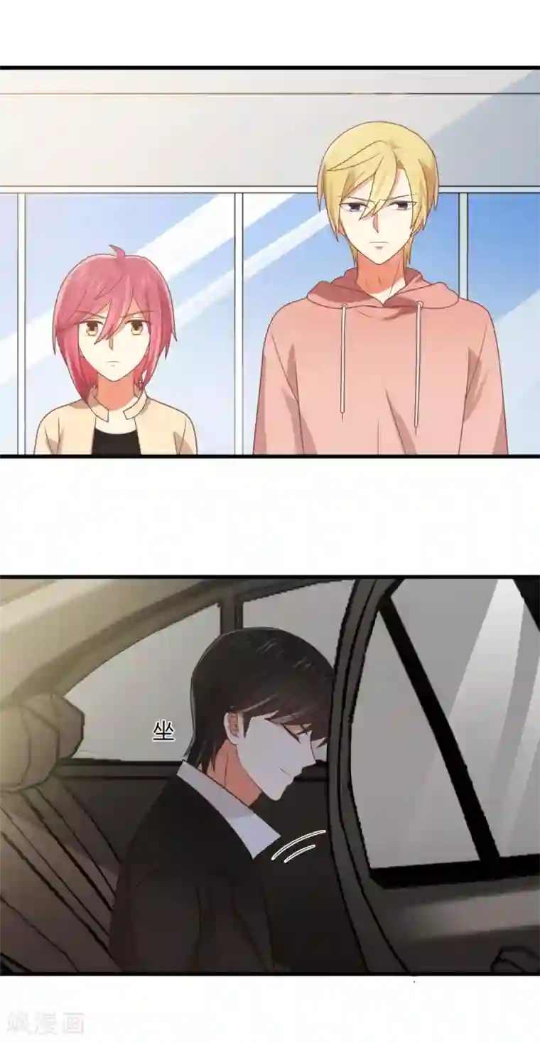 从0到1的重生第184话 又被他逃脱了