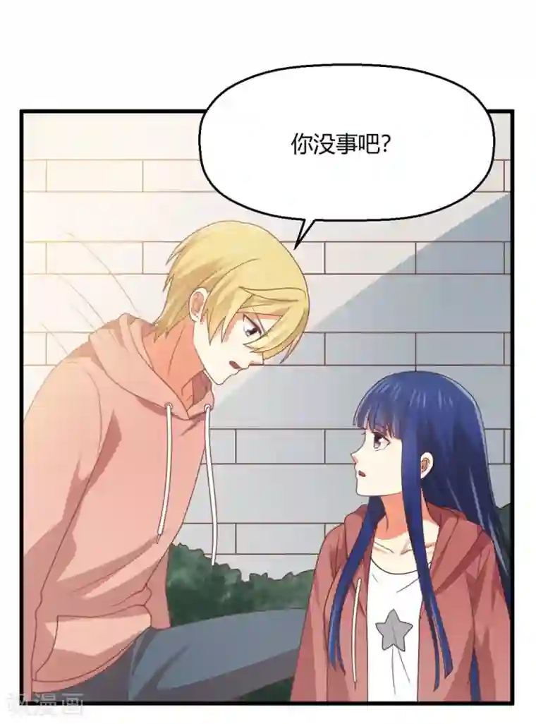 从0到1的重生第184话 又被他逃脱了