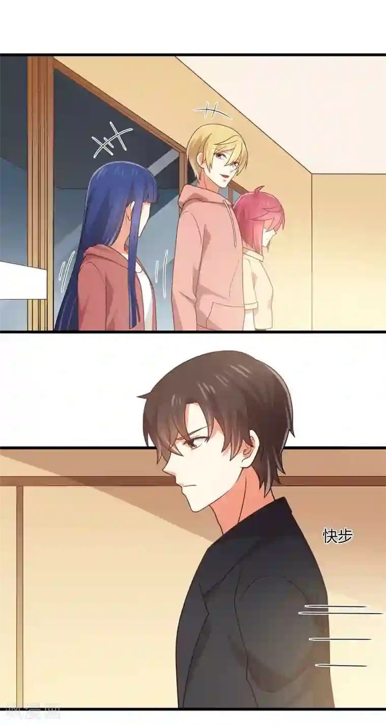 从0到1的重生第184话 又被他逃脱了