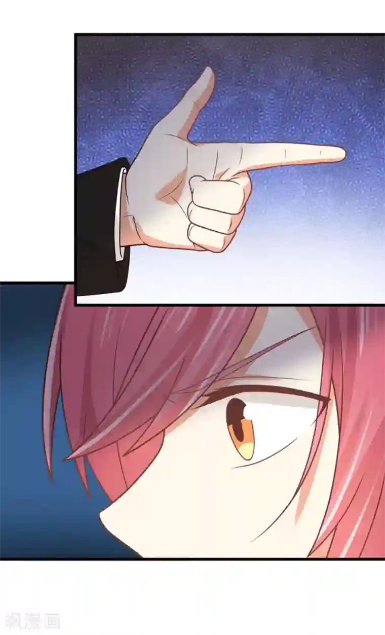 从0到1的重生第184话 又被他逃脱了