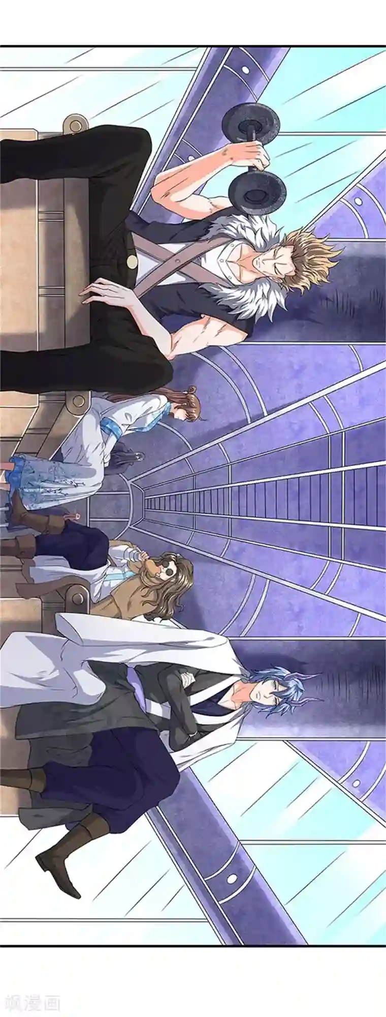 万古神王第106话 顶不住了