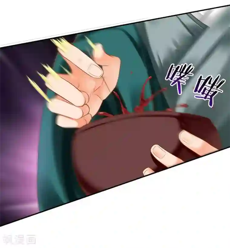 穿越王妃要升级第125话 原来他有大来头