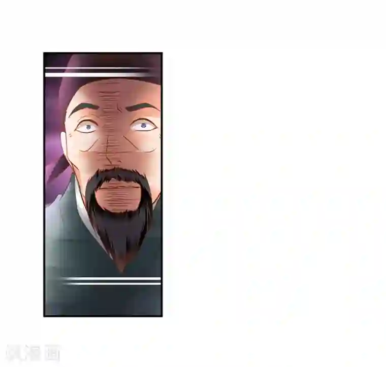 穿越王妃要升级第125话 原来他有大来头