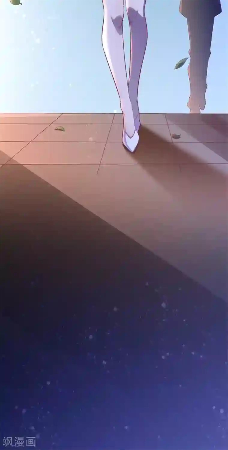 霸道总裁爱上我第196话 深夜危机