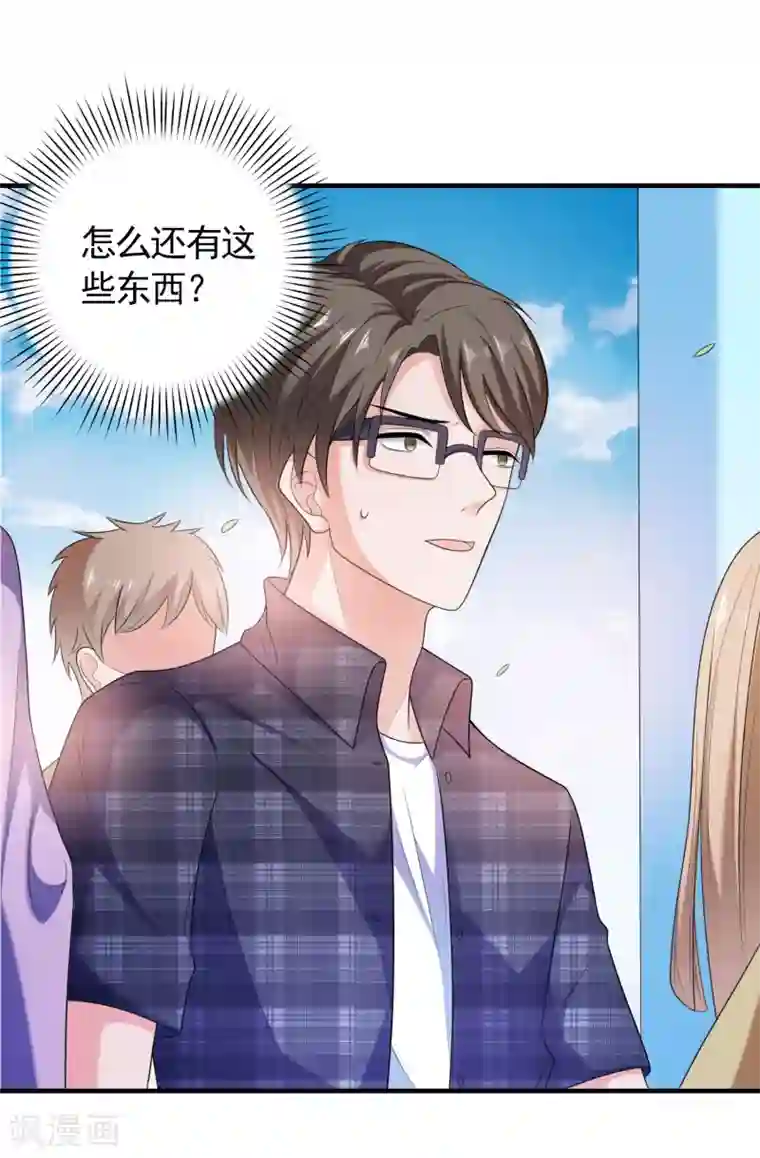 漫画大赏排行榜第31话 绝不平凡的一生4