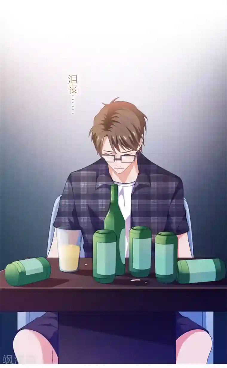 漫画大赏排行榜第31话 绝不平凡的一生4