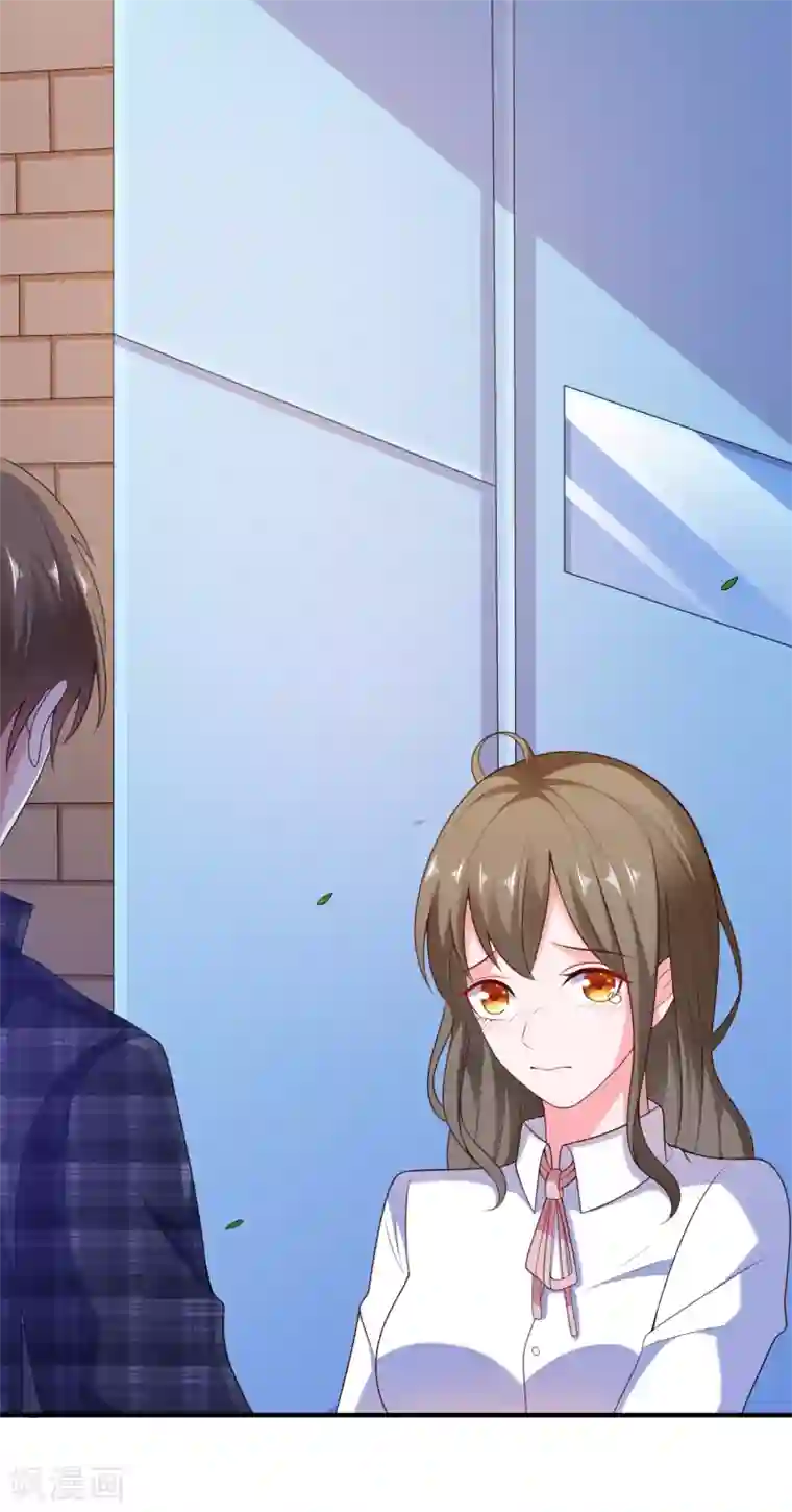 漫画大赏排行榜第31话 绝不平凡的一生4