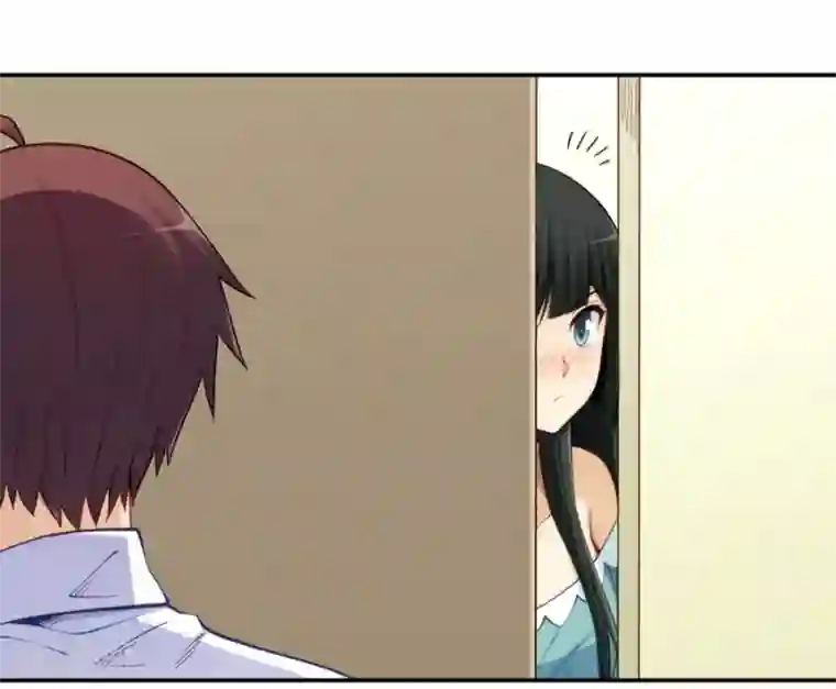 我是高富帅第174话