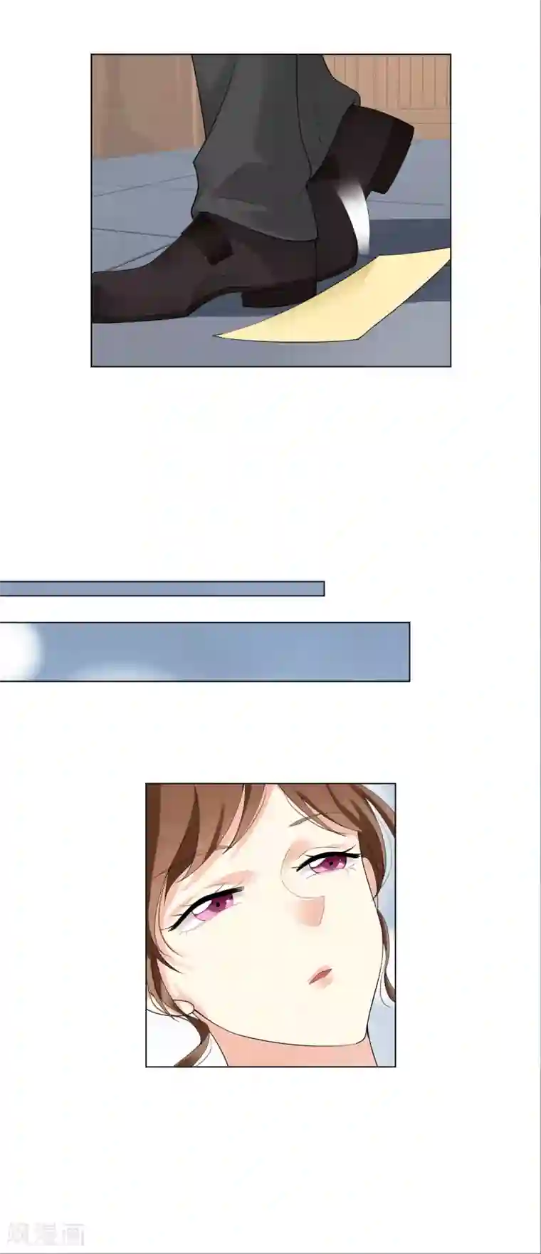 怦然心动的秘密第93话 我的心机全是喜欢你3