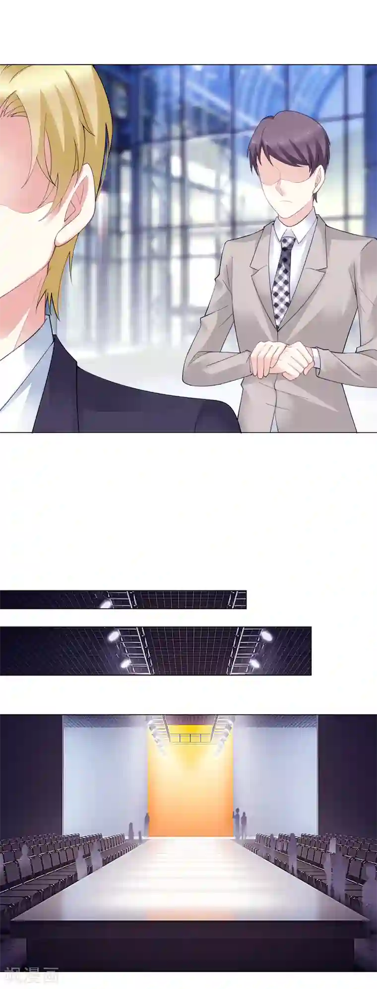 怦然心动的秘密第93话 我的心机全是喜欢你3