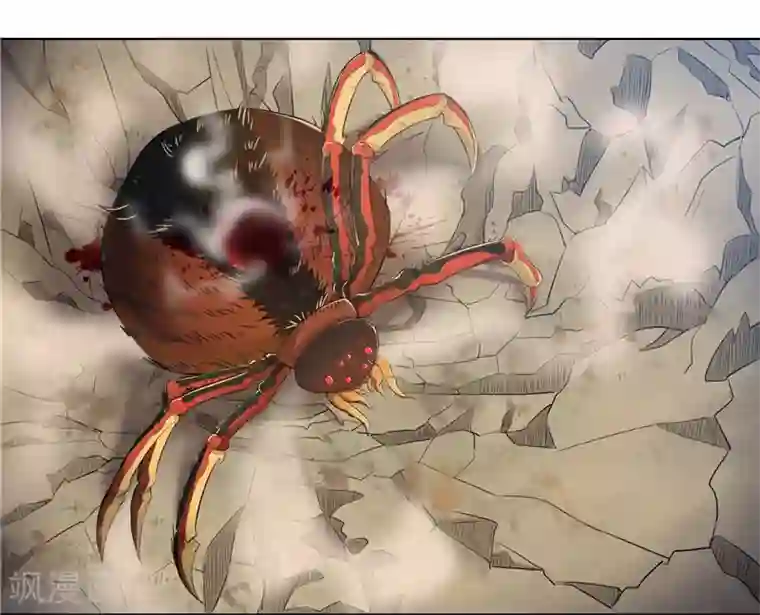 九霄至圣第7话 身世之谜