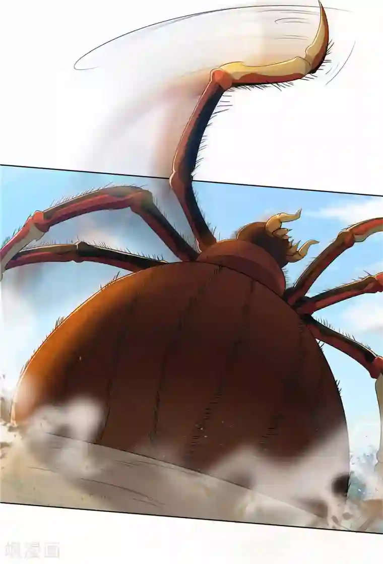 九霄至圣第7话 身世之谜