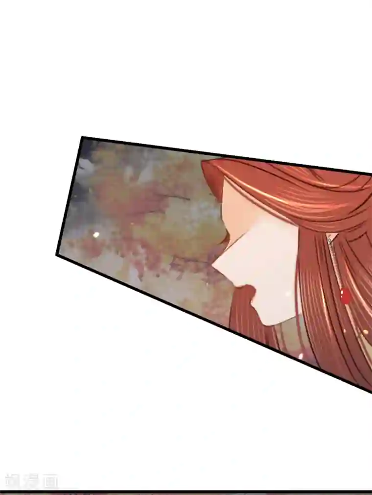 凤还朝，妖孽王爷请让道第34话 嫁人当嫁苏若清