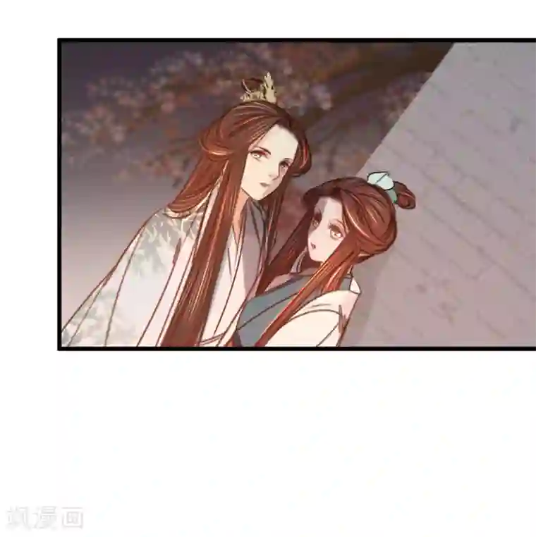 凤还朝，妖孽王爷请让道第34话 嫁人当嫁苏若清