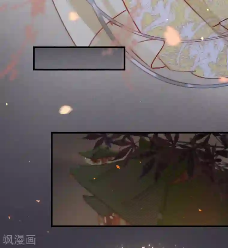 凤还朝，妖孽王爷请让道第34话 嫁人当嫁苏若清