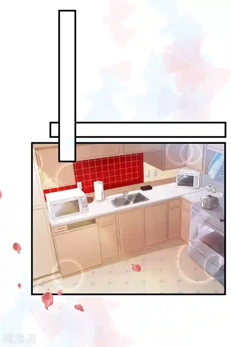 先婚后爱第11话 别样的谢礼